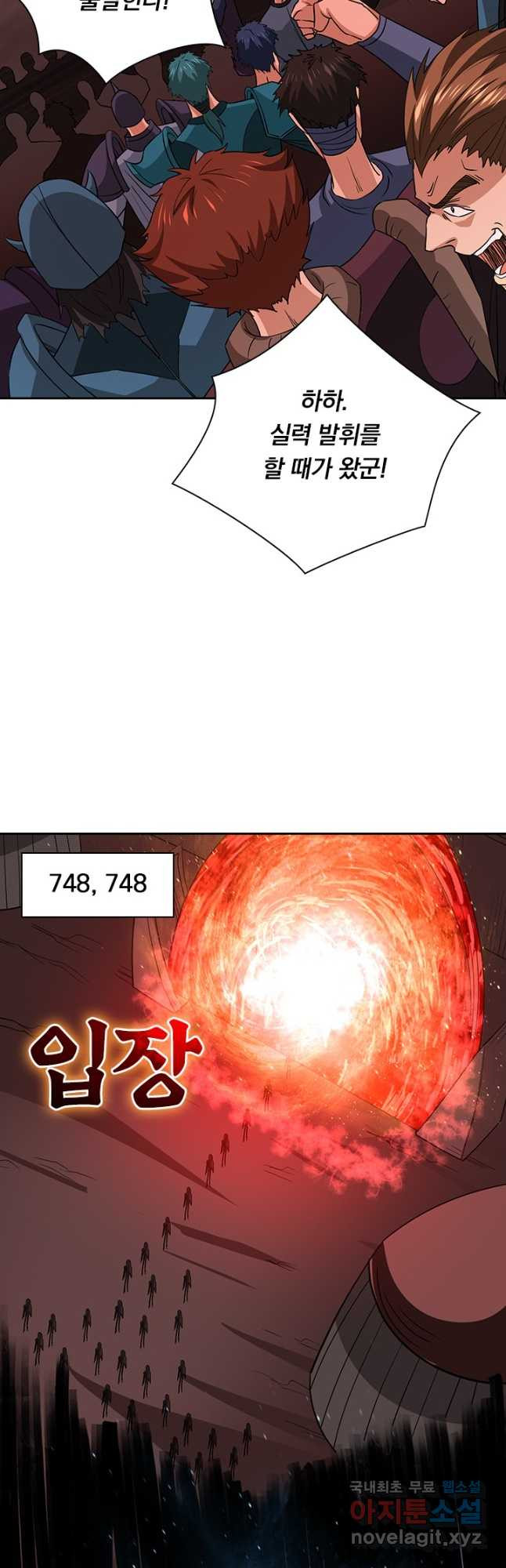 1674521338131fih0qf4iog.jpeg
