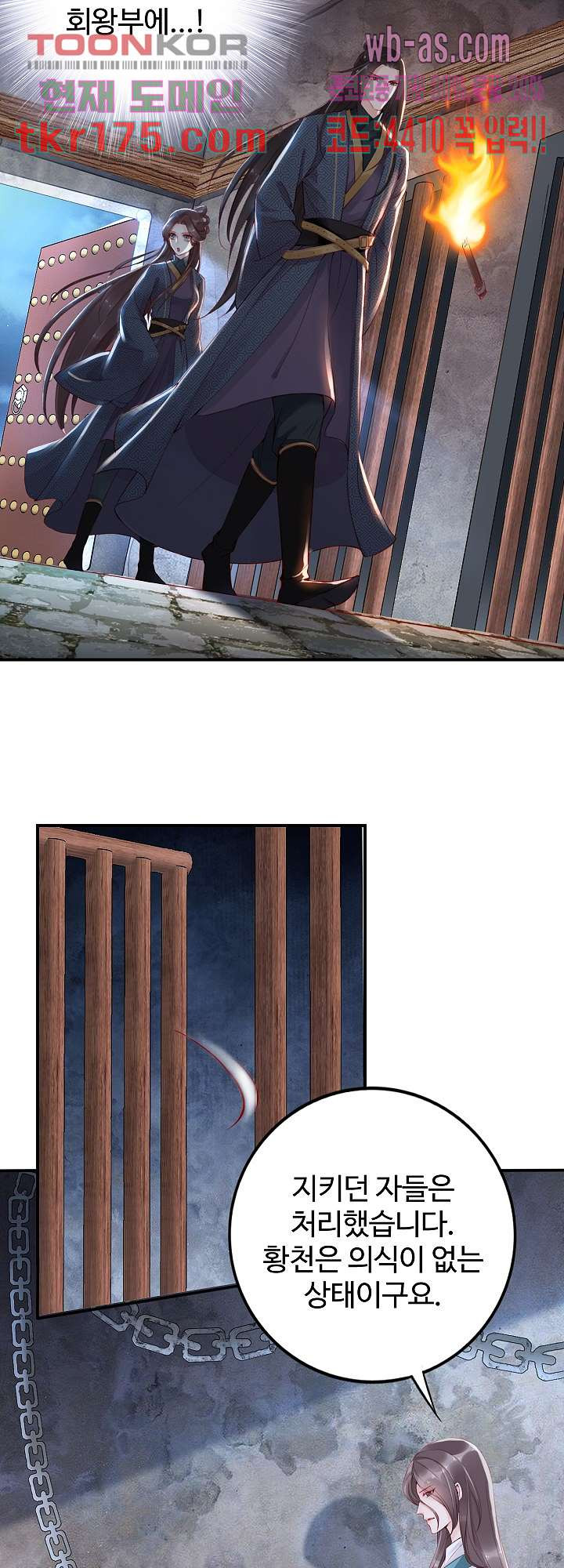 16746045860328vtwhzhh2bv.jpeg