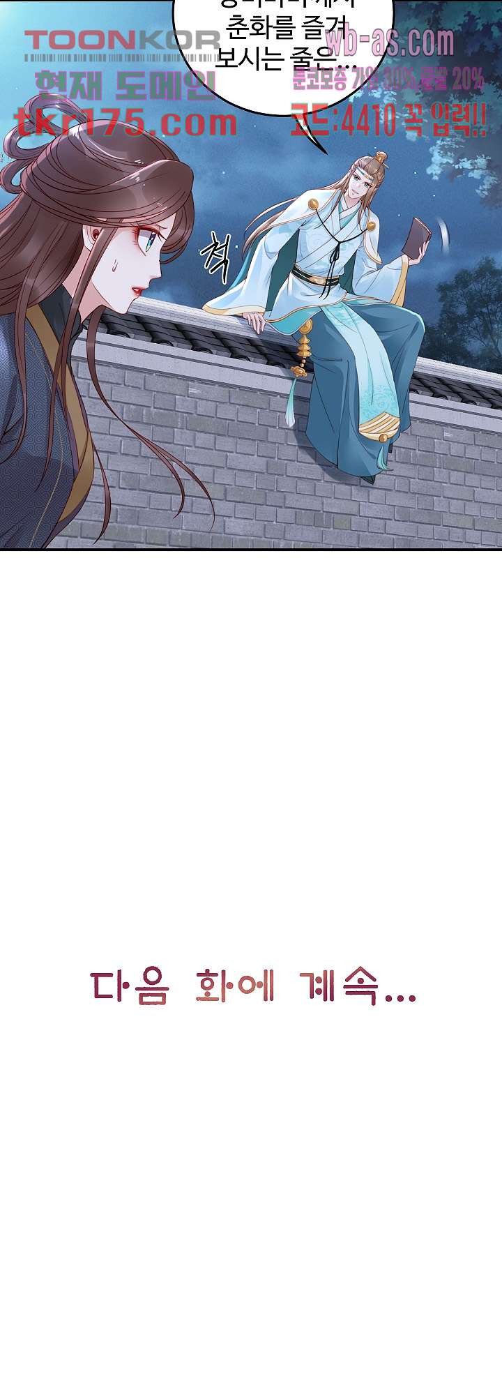 16746045924769veymu2hngs.jpeg