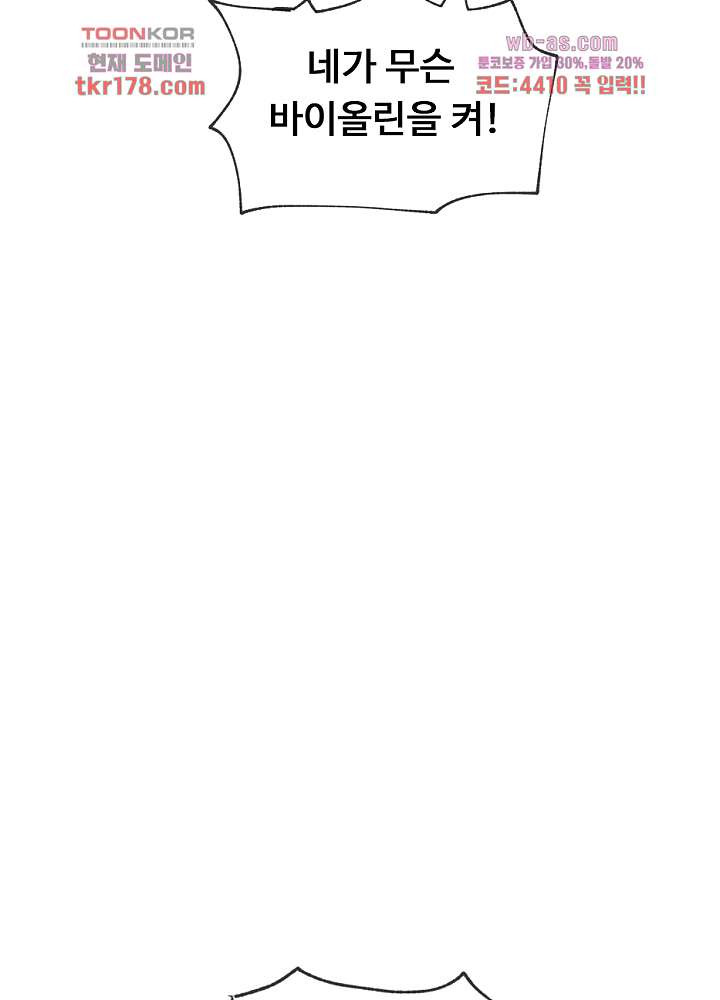 1674605183721sen8tljdp5m.jpeg