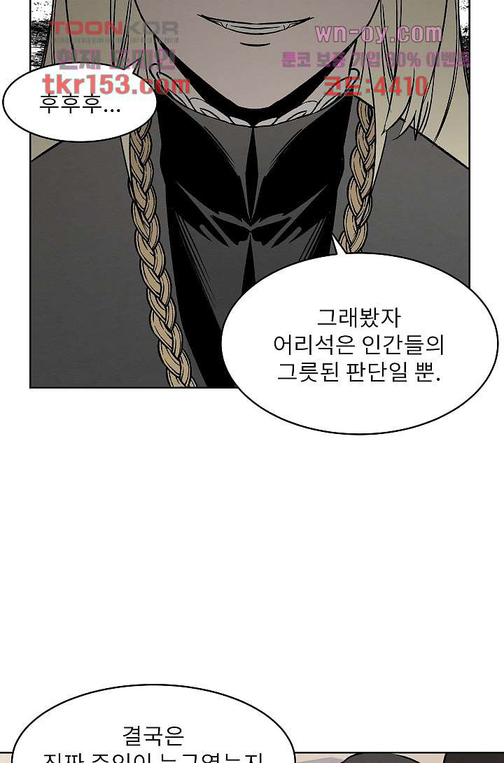 1674603868478hwgnx7o8nce.jpeg