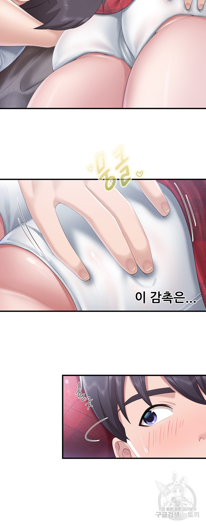 1674605666088fqmj7j23seq.jpeg