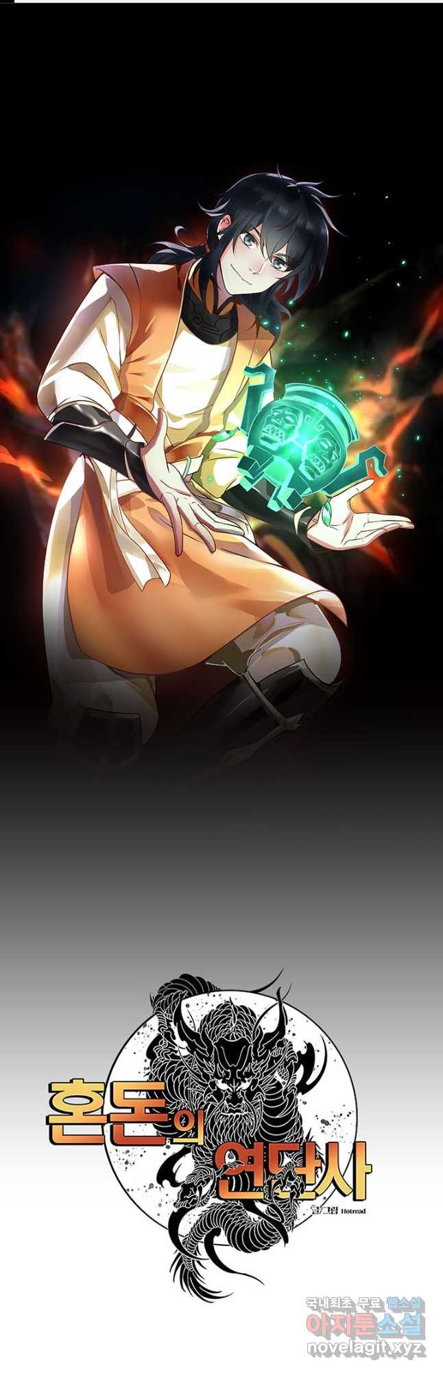 1674695577170rbw6cq8il5.jpeg