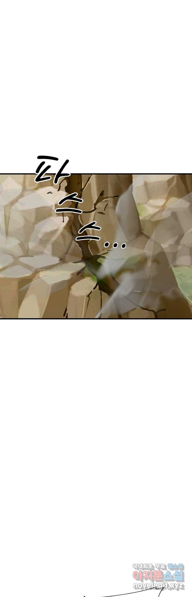 1674695578702f5piqlhdzy.jpeg