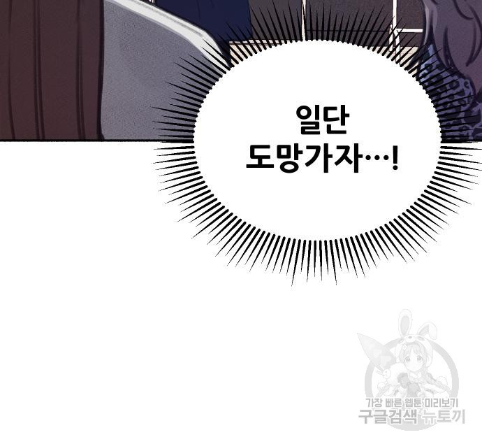 1674703358648acpgzxl2gbf.jpeg