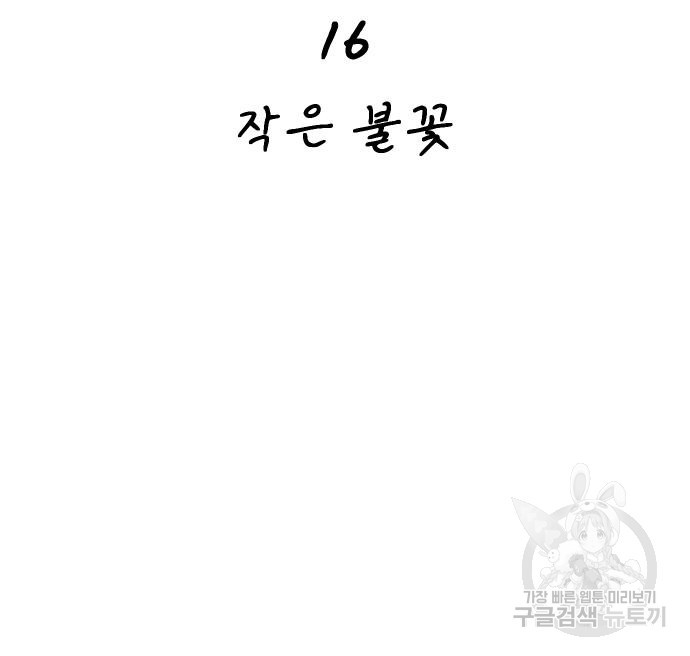 1674703360667w3v1vsljiy.jpeg