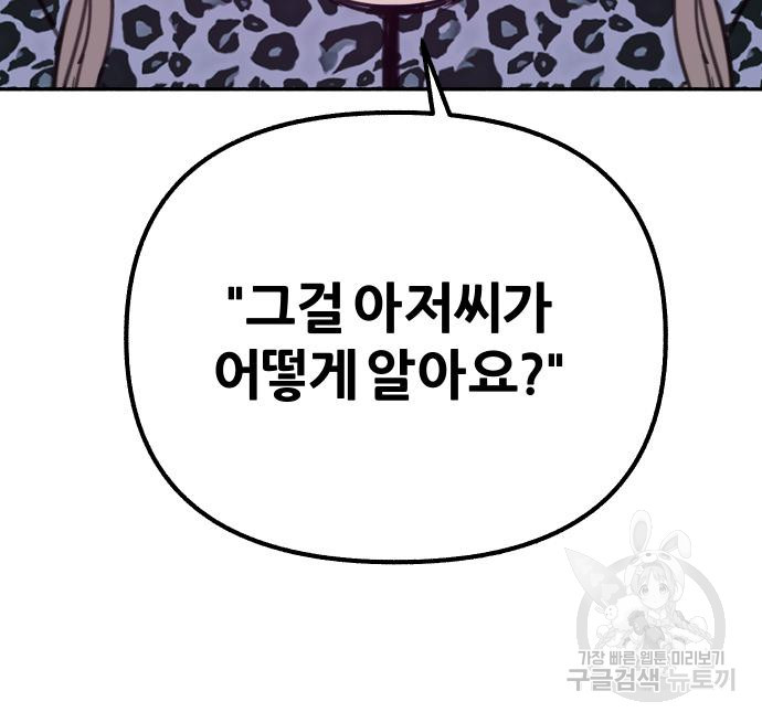1674703362993e9lhb728suv.jpeg