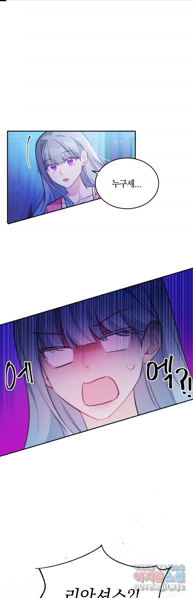 1674695860060xkleawc11s.jpeg