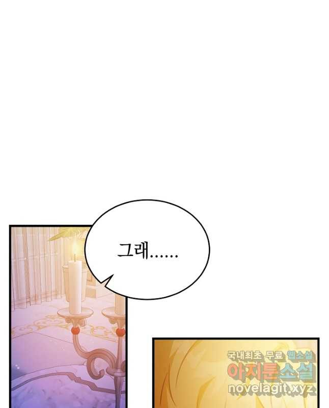 1674695865101ld7mmg80yu.jpeg