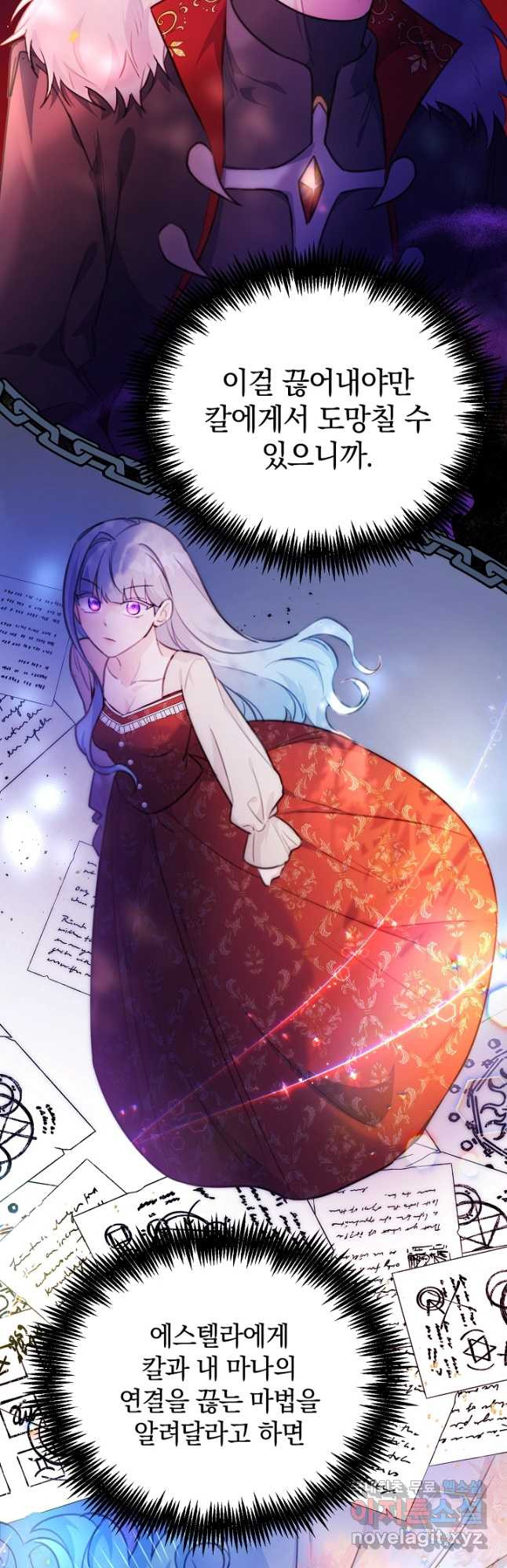 16746958676951kjiod4neck.jpeg