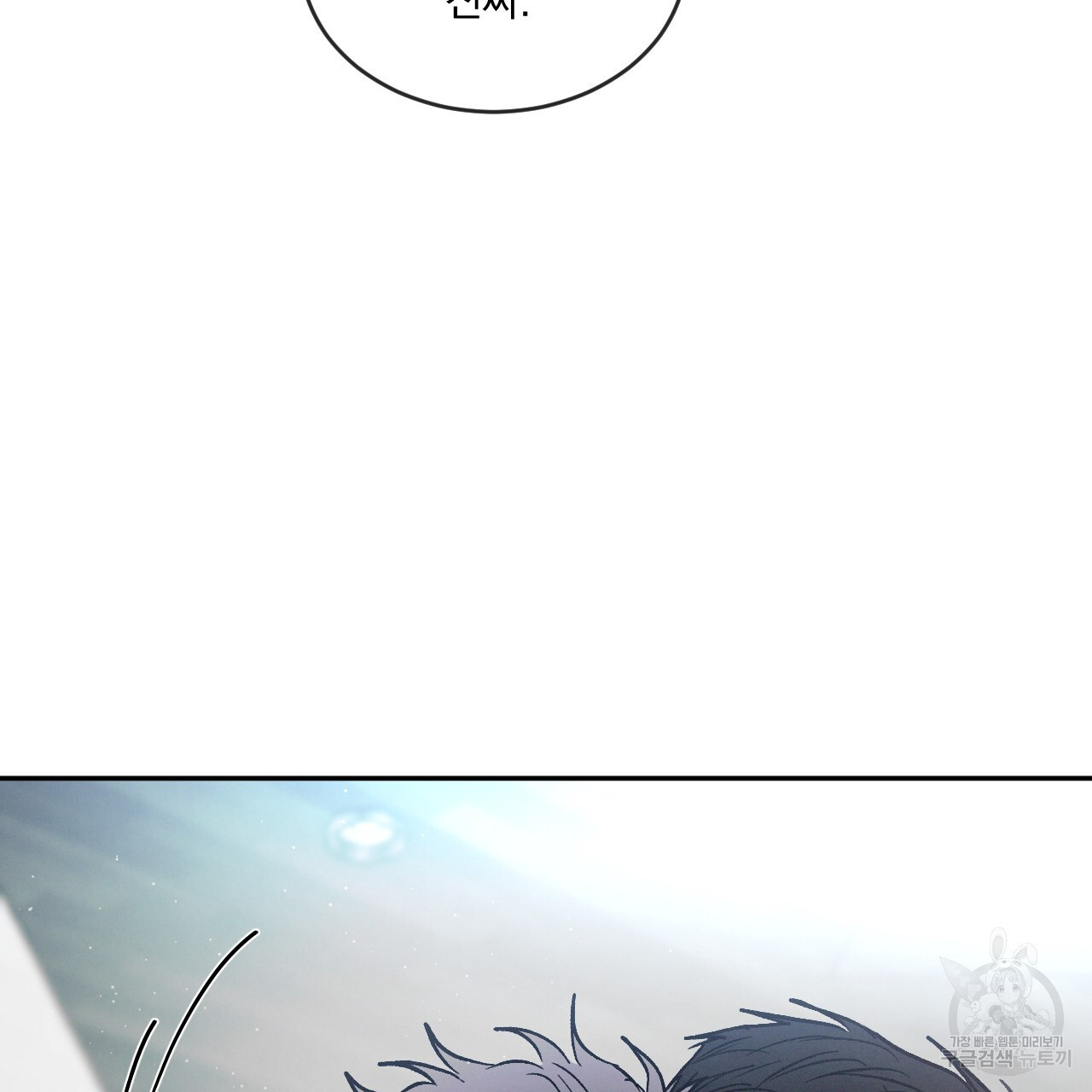 167469451826229x8prorifq.jpeg