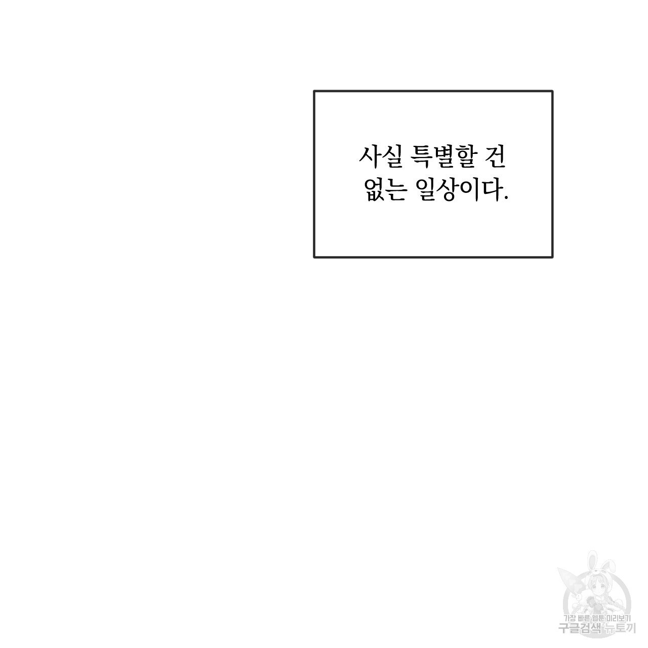 1674694519649yjplm8telz.jpeg