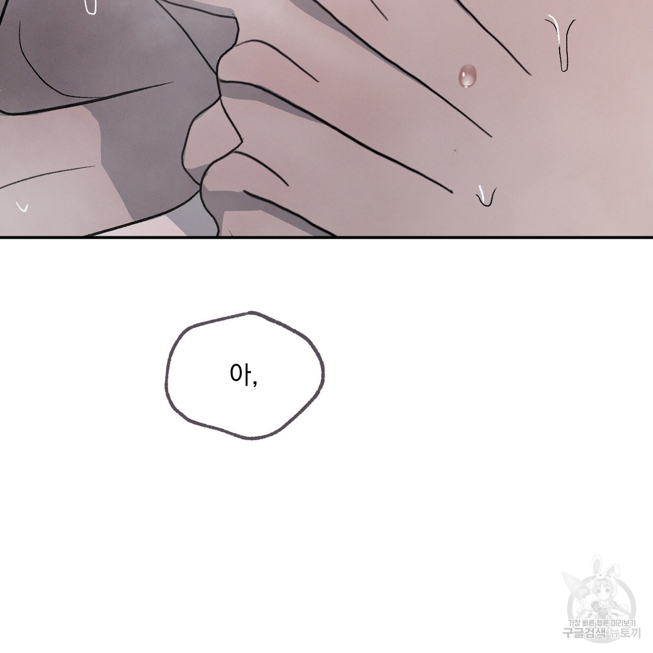 1674694531597ovtgkep4hw.jpeg