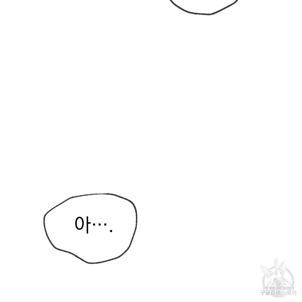 167469453527386n26zew6zb.jpeg