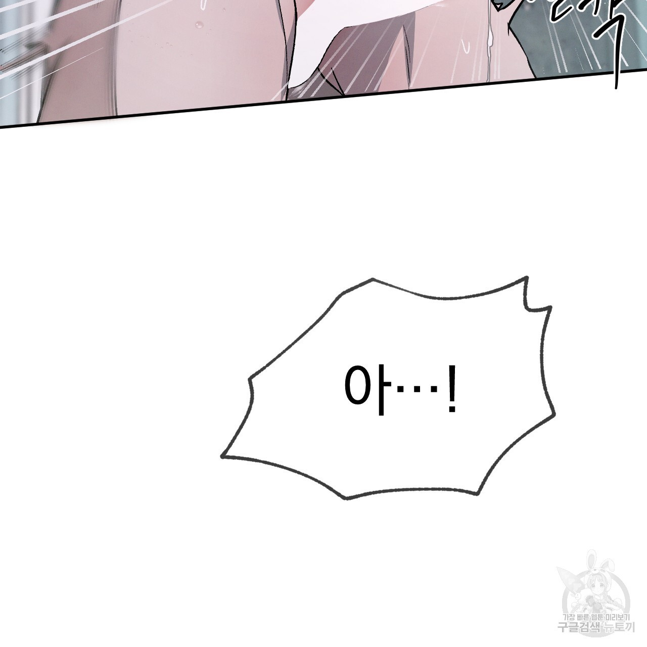 167469454314173r08e37n4r.jpeg