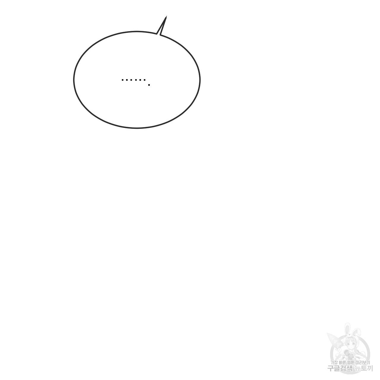 1674694544521vjbo5xunbtg.jpeg