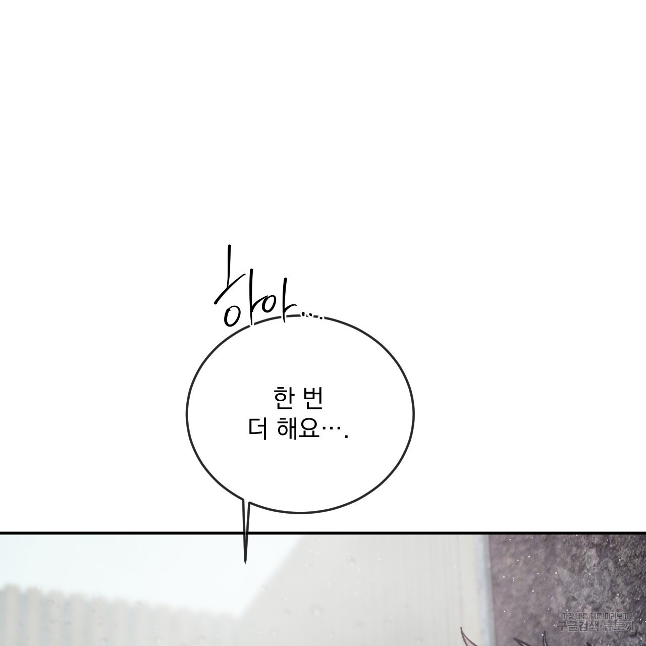 1674694546504oel2v73278d.jpeg