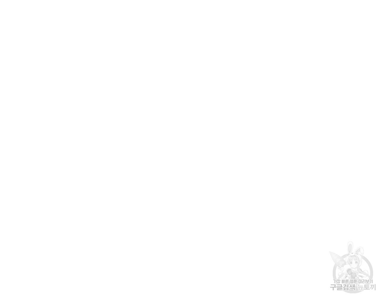 1674694546813aabiwcljkbr.jpeg