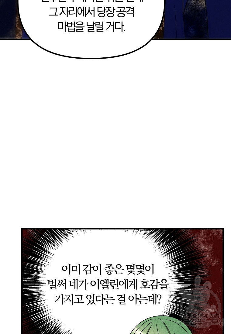 1674698338185grr3vvlvnc4.jpeg
