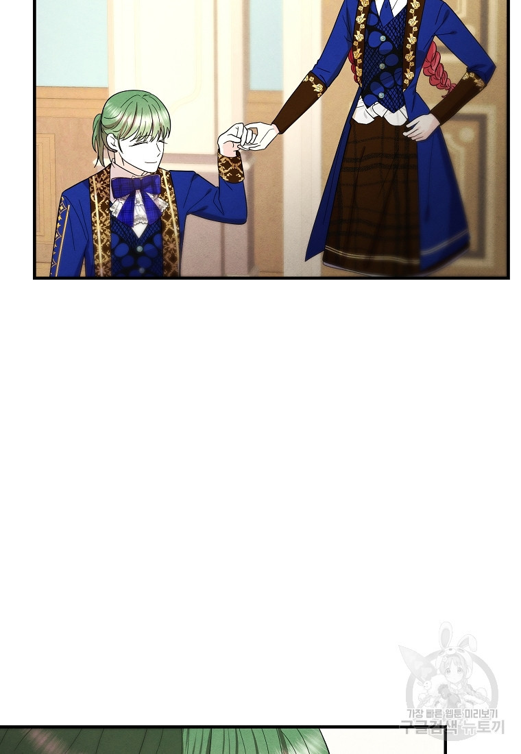 16746983471468agewb56oy.jpeg