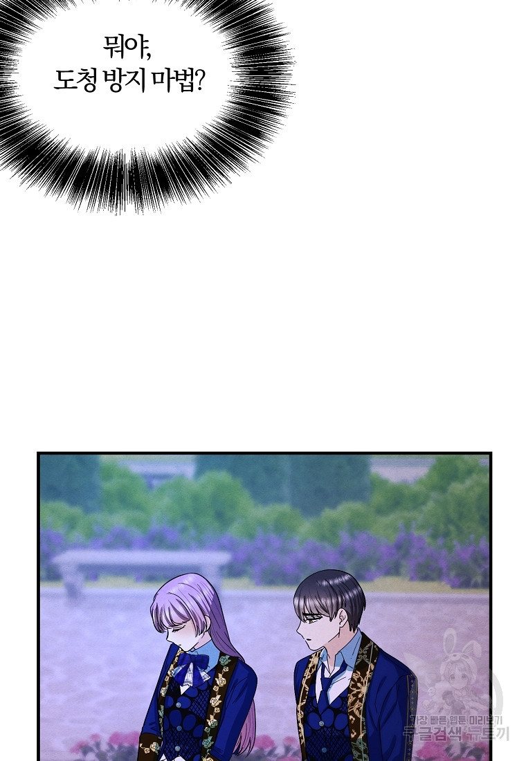 1674698352485u3qubyetcb.jpeg