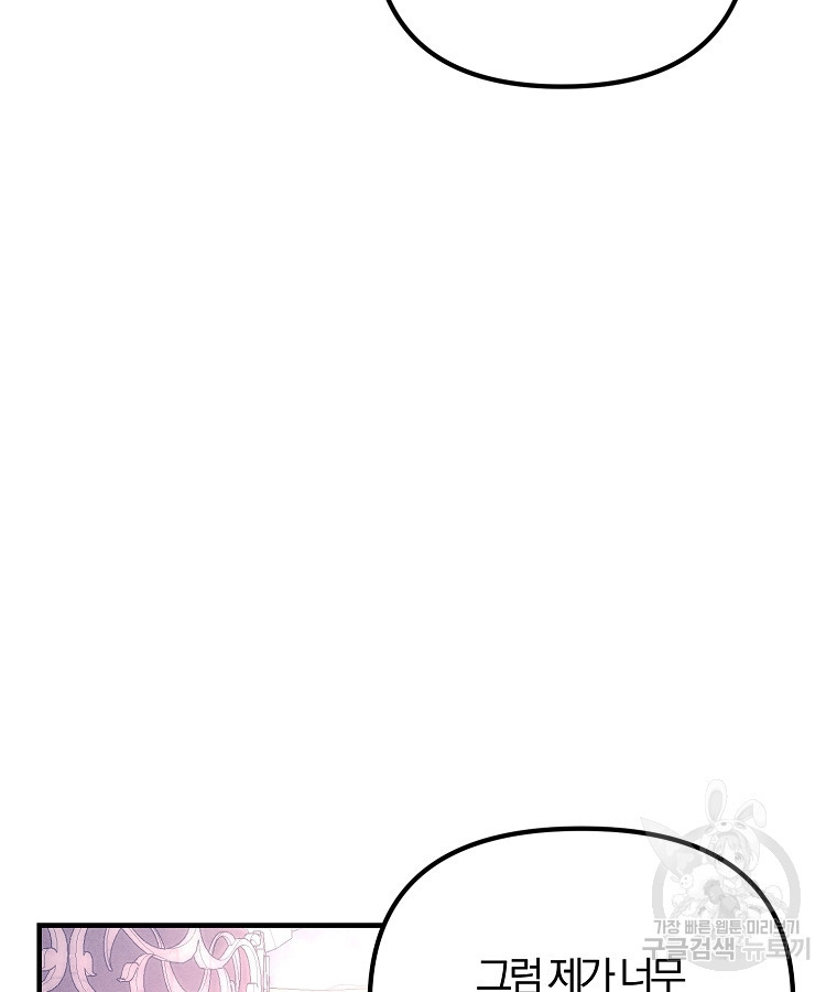 1674698362327pix4rk4quu.jpeg