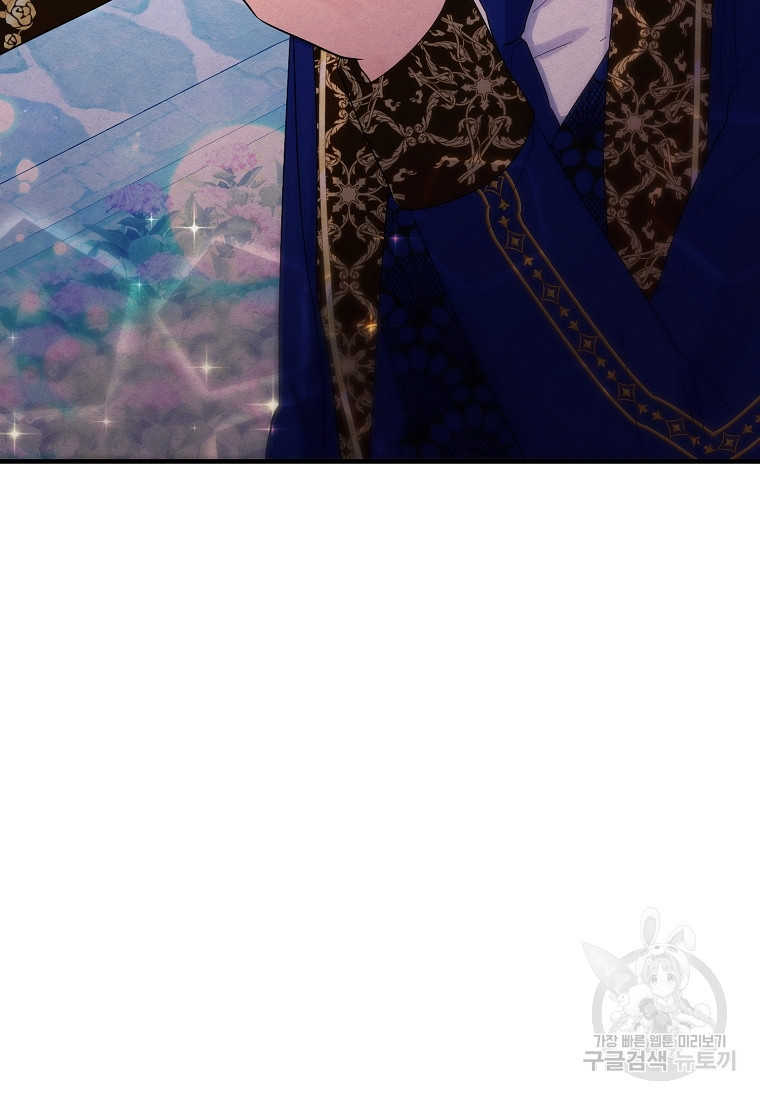 1674698362935f5em7po5osm.jpeg