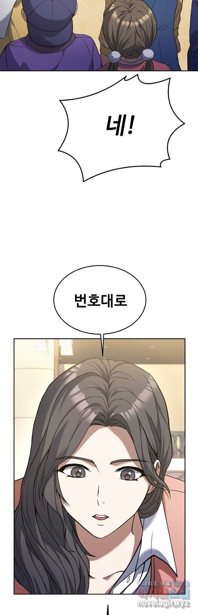 1674696725117m3btlsl57ra.jpeg