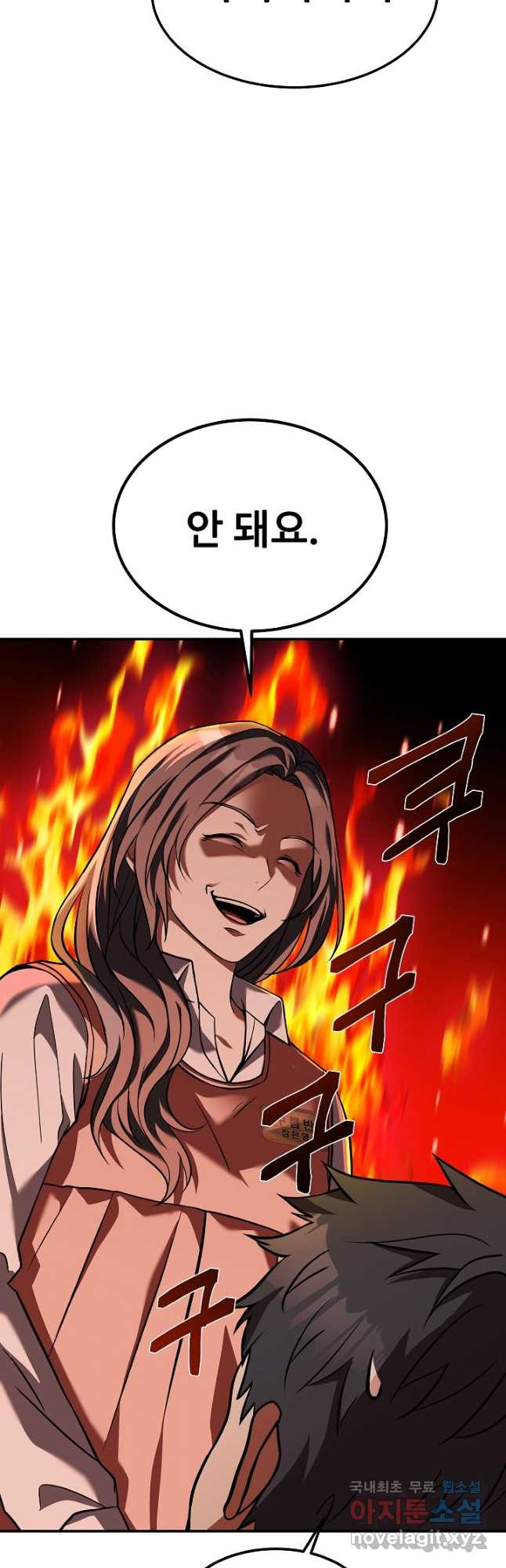 1674696725880i2fxrrlm4vs.jpeg