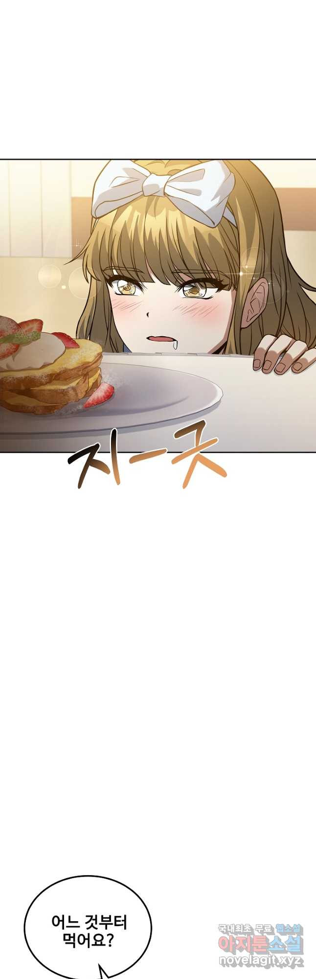 1674696726489ufzetnnerqj.jpeg