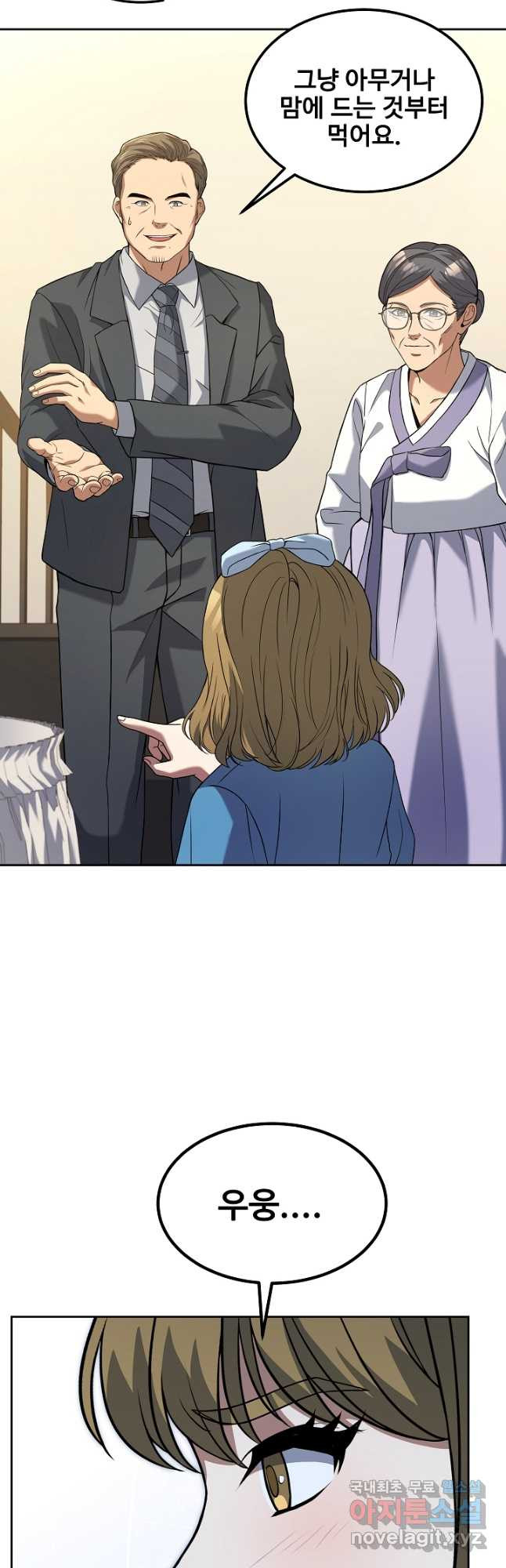 1674696726653mbpeu8xex.jpeg