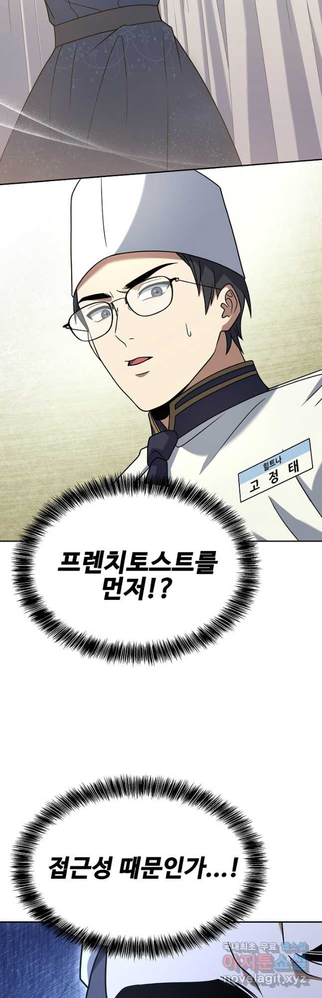 1674696726973yf3rsgvmk8k.jpeg