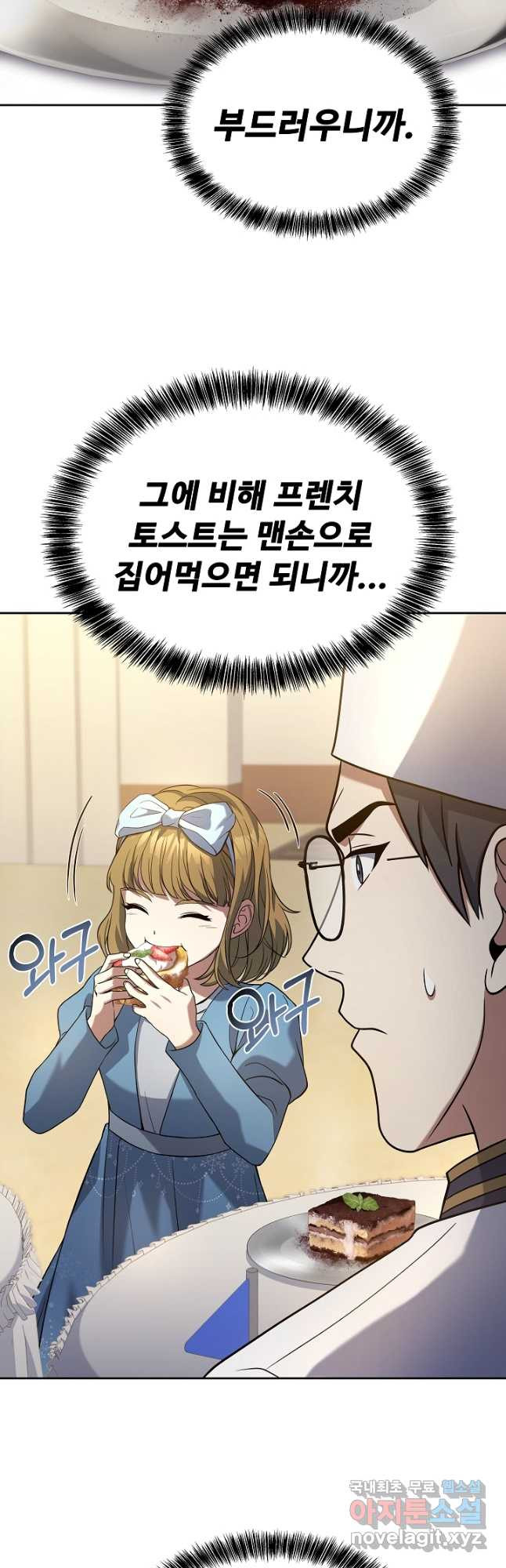 1674696727285jy0l2bly4j.jpeg