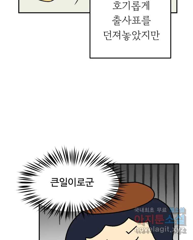 16747026663961kx2rd2jna3.jpeg
