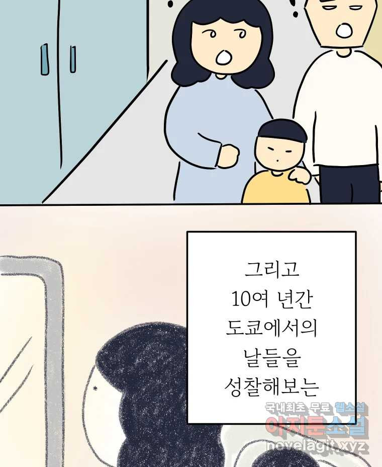 1674702672699qvcuq4lbqb.jpeg