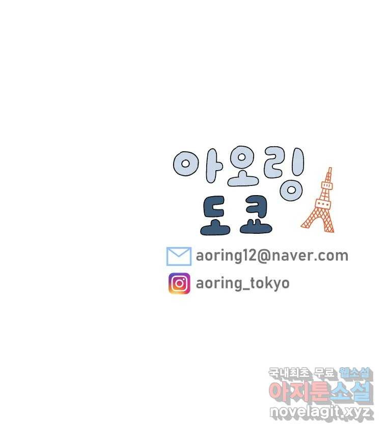1674702673797g9prjw8csyk.jpeg