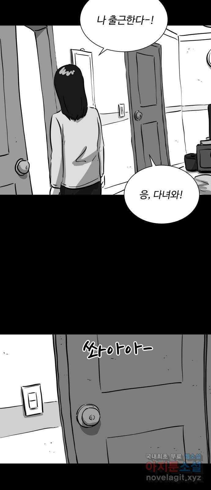 1674818846976losu71rxj6.jpeg