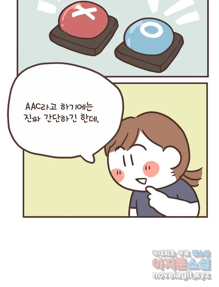 1674815706429u2qcvvlof9b.jpeg