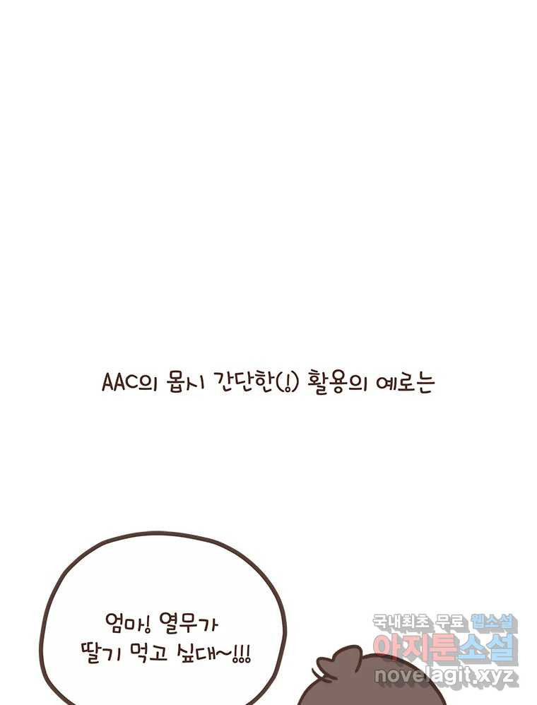 1674815707958134pjq7t4g8.jpeg