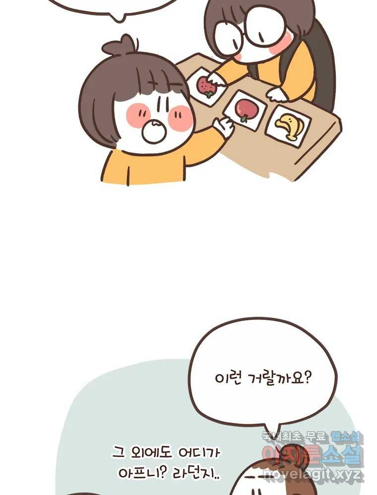1674815708111rk1klnpjy5e.jpeg