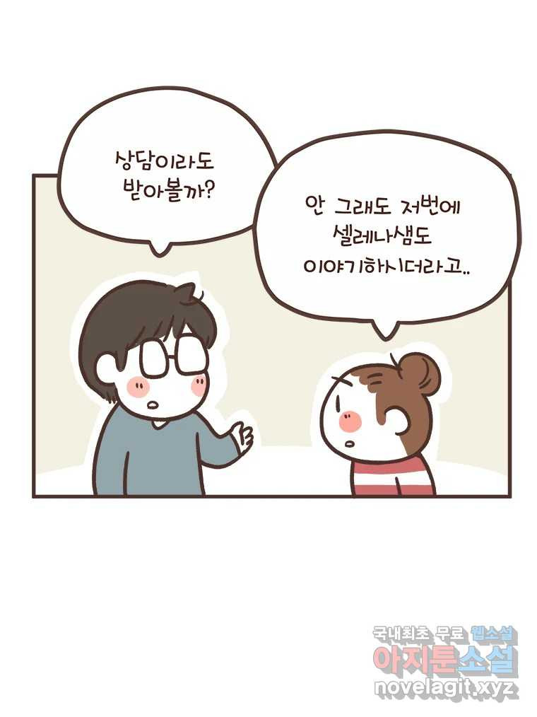1674815708572noux8r8x338.jpeg