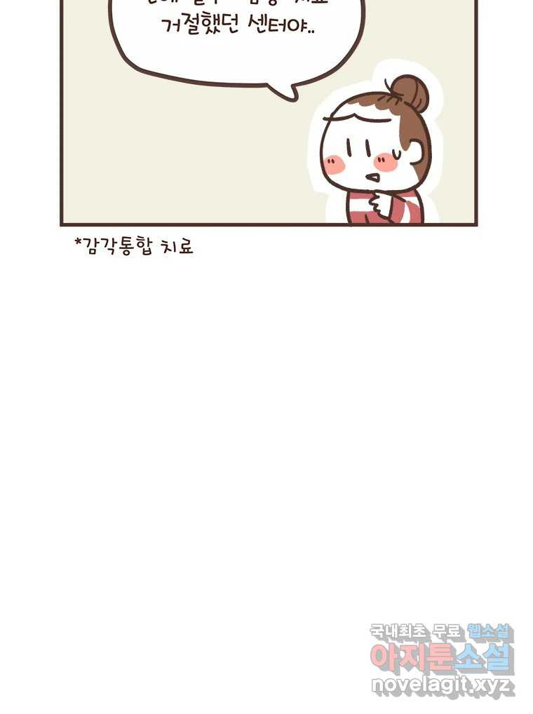 1674815709342glhw2uw9kr.jpeg