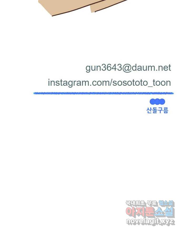 1674815721534iukaofd7p3.jpeg