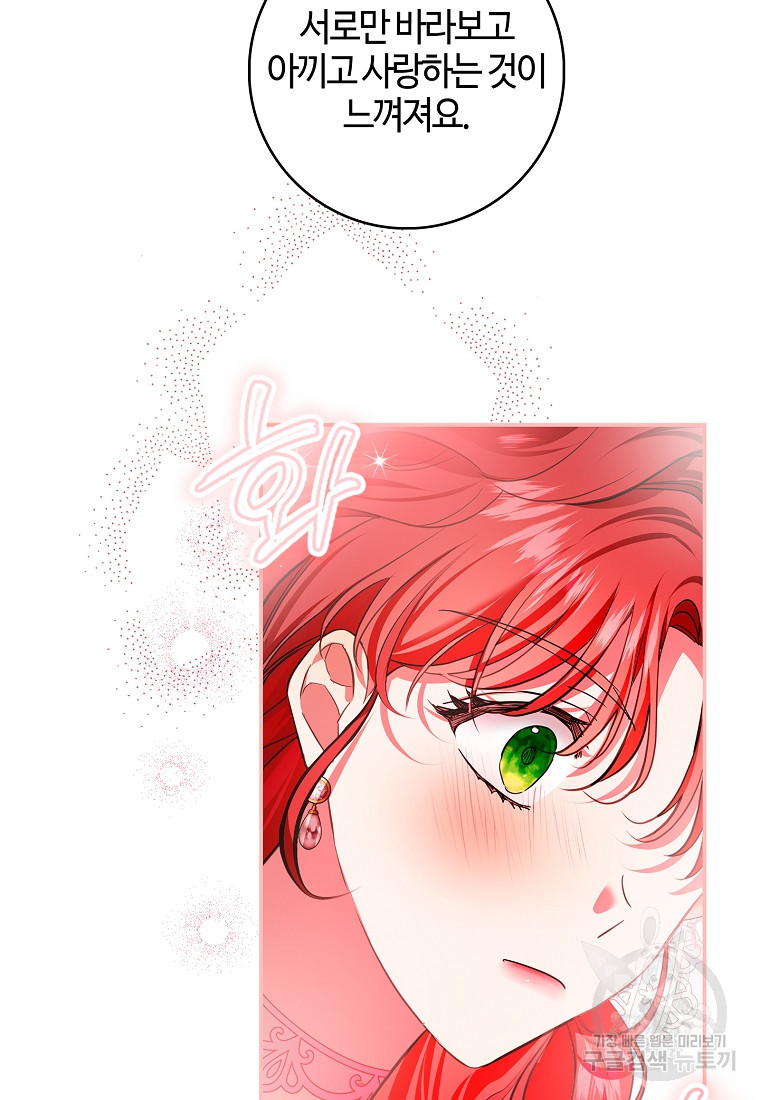 167481350617594wea1b21lo.jpeg