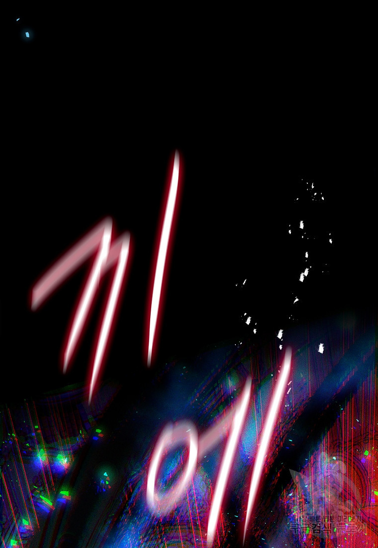 1674813512301kb067t714f8.jpeg