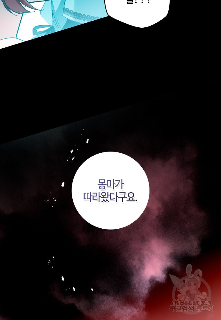1674813513666sk33lthw898.jpeg
