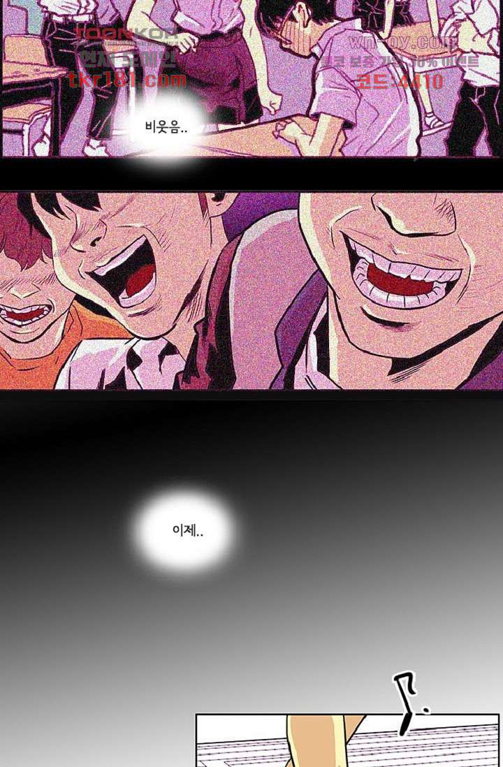 1674820599256sdxcpshn34.jpeg