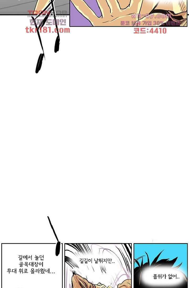 1674820600012z29c68o63w.jpeg