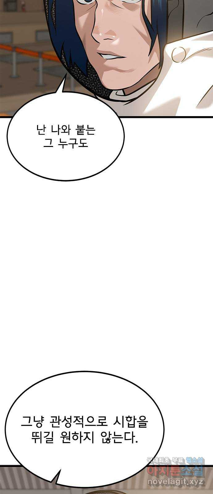1674819125750z4bqxeq02f.jpeg