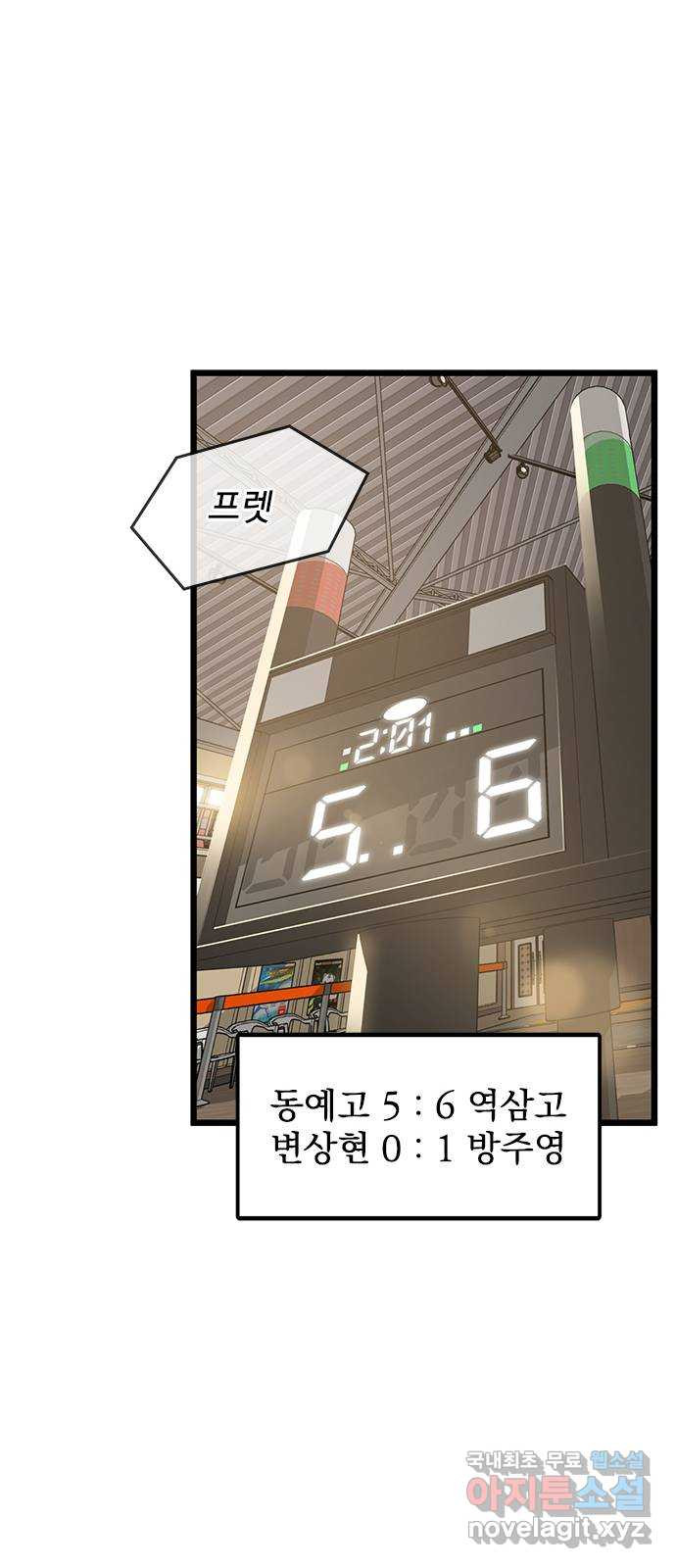 1674819126357ticrv6phkbm.jpeg